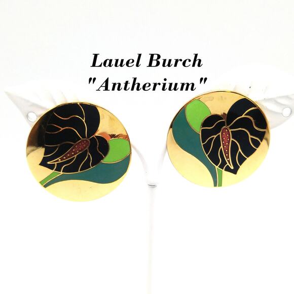 Vintage Laurel Burch 
